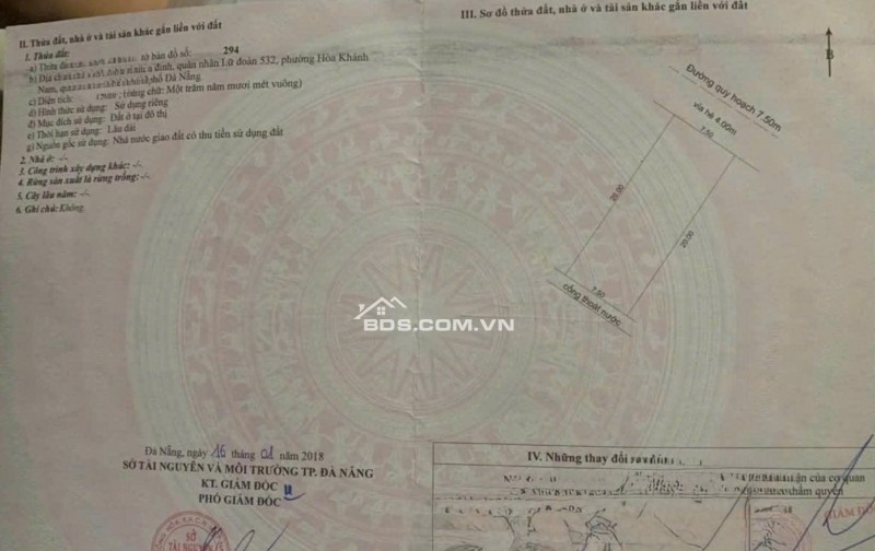 Bán đất đường 7,5m Khánh An 11 - Diện tích =150m2